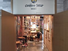 -昆山两岸青年创业园