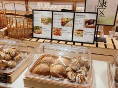 -BHG Bakery(北京SKP店)