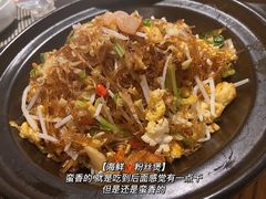 -鉴川·川菜传承(星汇两江店)