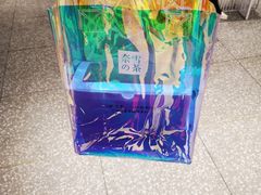 -奈雪的茶(湖滨银泰in77C区PRO店)