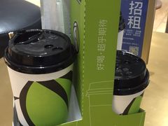 -813芭依珊 BAESAn(汇港购物中心店)