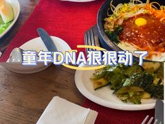 -啪啪嘶(长春大学店)