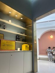 -Dr.U博士医疗美容医院