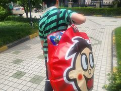 -上海神旺大酒店