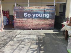 -伊隆斋(什刹海店)