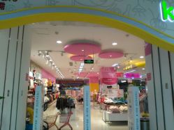 -孩子王(番禺万达广场店)