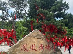 -丹东凤凰山景区