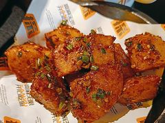 -探鱼·鲜青椒爽麻烤鱼(领展购物广场店)