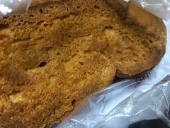 -珍糕兴(三林店)