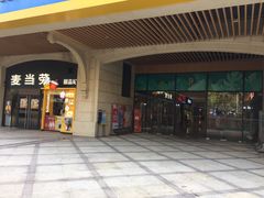 门面-麦当劳(大亚湾龙光城店)