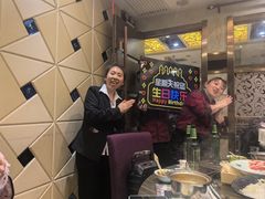 -健晟星期天火锅(望花店)