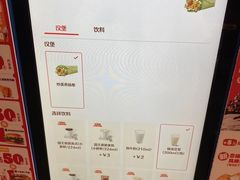-汉堡王(上海凌云壹街坊店)