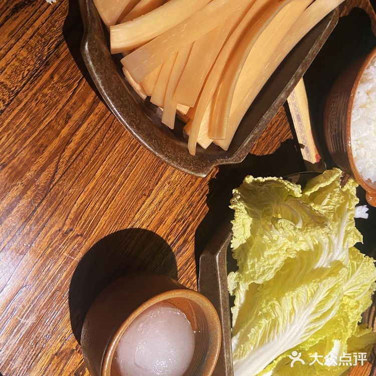 美食探店之土家吊锅