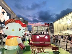 -杭州湖滨in77