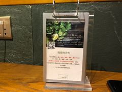 -十二舍·湯物素煮(江泰潤政店)