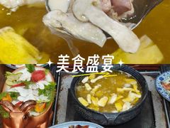 -三锅莊·牦牛肉火锅·香格里拉特色藏餐宴请餐厅(昆明创始店)