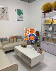 -梦斯绮塑美中心(通州富力星光店)
