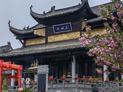 -长春观