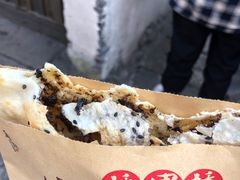 -桥里桥烧饼铺