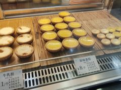 -芳叔(动漫星城店)