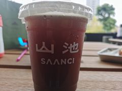 -SAANCI山池咖啡(海上世界文化艺术中心店)