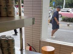 -自然椰·海南清补凉(明珠店)