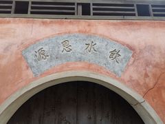 -金堂县云顶石城风景区