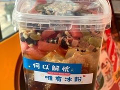 -城墙拐拐火锅(三峡广场黑金冠店)