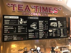 菜单-TeaTimes(凤凰书城店)