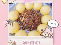 -潇湘楼(环保园店)
