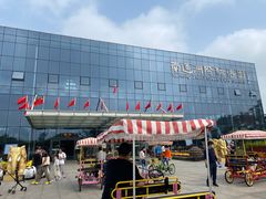 -南通洲际绿博园