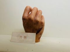 -中国电影博物馆