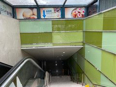 -添运来(茶园奥园广场店)