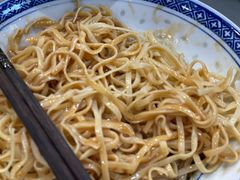 -永丰面馆(汉口路店)