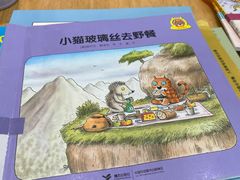 -金陵图书馆