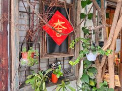 门面-西关84·History·Art·Cafe