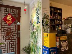 -三色堇(小通巷店)