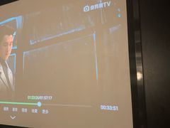 -华夏良子足疗按摩艾灸spa(环山东路店)
