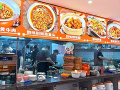 -韵味湘肴·小炒黄牛肉(五一广场美食地标店)