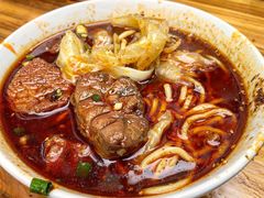 -蒋六十八梯眼镜面(渝中店)