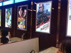 -七爷清汤腩·港式餐厅(金狮广场店)