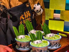 -月满大江千层肚火锅(锦城大道店)