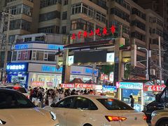 -正宁路小吃夜市