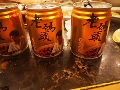-老码头火锅(玉林店)