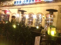 -COHIBA(水湾路店)