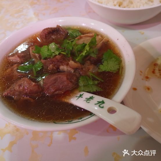 原汁牛肉牛杂(清滨路店)