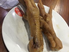 卤鸡爪-随柳居·苏式小吃(建新巷店)