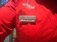 -韩宫宴烤肉·料理(大宁国际店)
