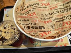 -肯德基(万科广东路店)