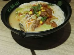 -云味馆·云南菜·云南米线(景田店)